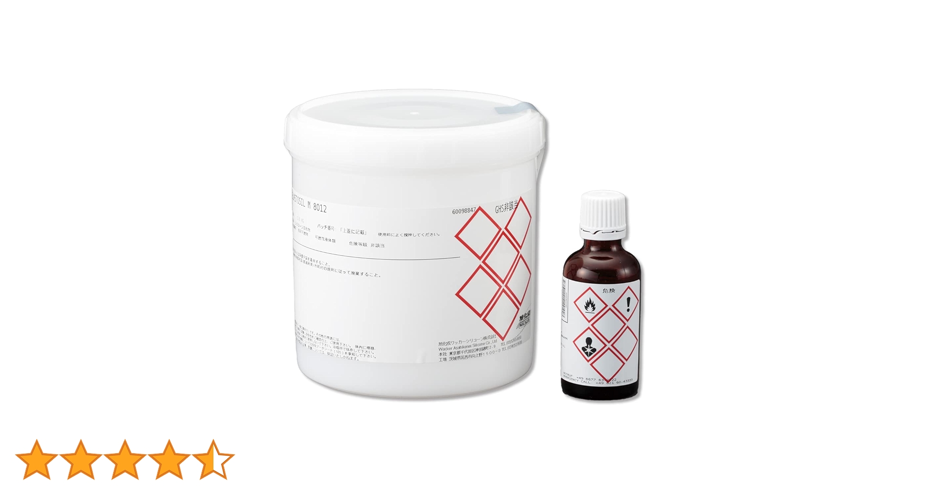 61bZnnxfvyL.jpg_BO30,255,255,